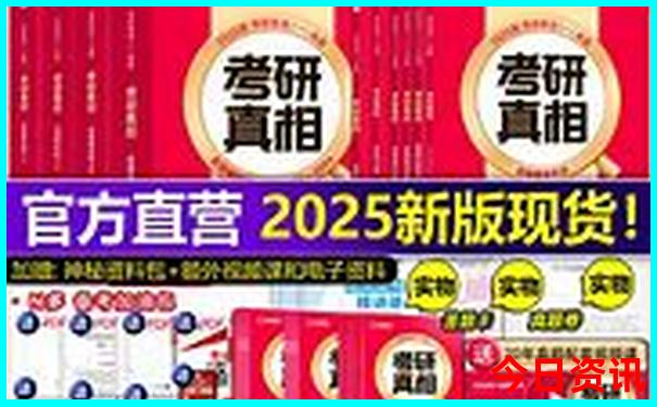柘皋必去的三个景点